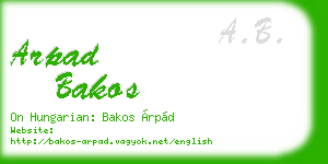 arpad bakos business card