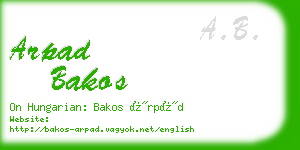 arpad bakos business card